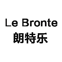 Le Bronte/朗特乐