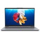 Lenovo 联想 小新15 2020款 15.6英寸笔记本电脑（i5-1035G1、16GB、512GB、MX350)高色域屏