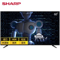 Sharp 夏普 4T-C60AHMA 4K液晶电视 60寸
