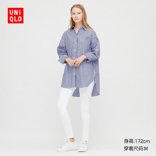 UNIQLO 优衣库 条纹宽松长袖女士衬衫 426967 天蓝色 S