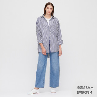 UNIQLO 优衣库 条纹宽松长袖女士衬衫 426967 天蓝色 S