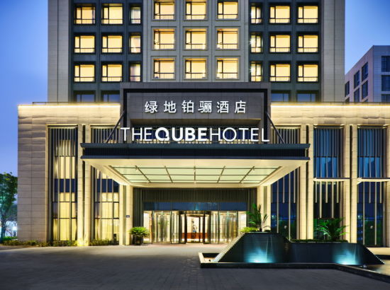 宁波北城绿地铂骊酒店 高级房2晚（含早餐）可拆分