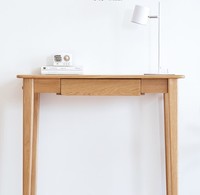 原始原素 全实木书桌橡木电脑桌家用小户型学习桌简约梳妆台F8161