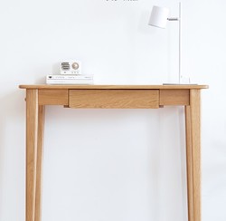原始原素 实木书桌简约电脑桌橡木办公桌子家用小户型梳妆台F8161 0.7m单抽