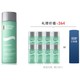 绝对值、值友专享：BIOTHERM 碧欧泉 男士新水动力爽肤水 200ml（赠 25ml*8）