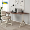 IKEA宜家IDASEN伊朵森书桌北欧职员办公桌简约现代矮桌