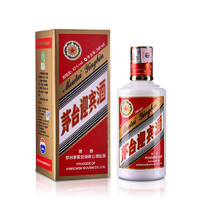 MOUTAI 茅台 茅台迎宾酒（2012-2013年）43%vol 酱香型白酒 200ml 单瓶装