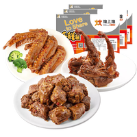 煌上煌 香卤鸭脖 香辣味 200g