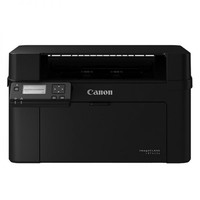 Canon 佳能 LBP113w imageClass 智能黑立方 黑白激光打印机