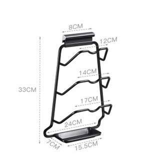 尚美德  锅盖架 免打孔厨房置物架壁挂沥水架砧板架收纳架厨具用品用具菜板架 黑色锅盖架
