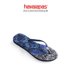  Havaianas 哈瓦那 Slim Royal 4127786 女士印花拖鞋