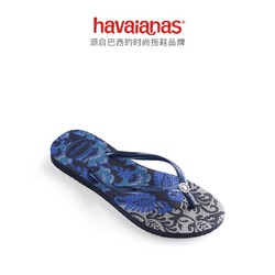 Havaianas 哈瓦那 Slim Royal 4127786 女士印花拖鞋