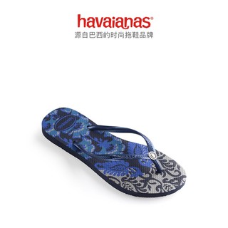 Havaianas 哈瓦那 Slim Royal 4127786 女士印花拖鞋