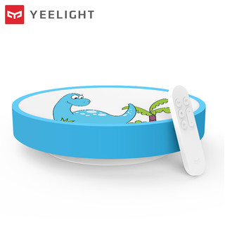 Yeelight LED智能儿童房 吸顶灯 小恐龙