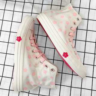 CONVERSE 匡威 Chuck 1970S 女士运动帆布鞋 567100C 樱花粉 41