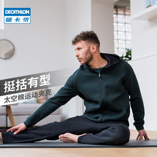 DECATHLON 迪卡侬 MAN WARMJACKET 8549262 男士运动夹克