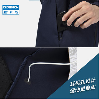 DECATHLON 迪卡侬 MAN WARMJACKET 8549262 男士运动夹克