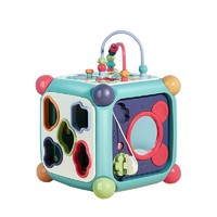 babycare六面盒  多功能宝宝玩具 形状配对认知积木早教益智屋 *4件