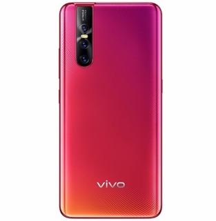 vivo S1 Pro 4G手机 6GB+256GB 珊瑚红