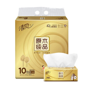 每日白菜精选:心相印抽纸、炊大皇小奶锅、榨菜丝等