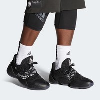 复活节狂欢、银联专享：adidas 阿迪达斯 Harden Vol. 4  男子篮球运动鞋 *2件