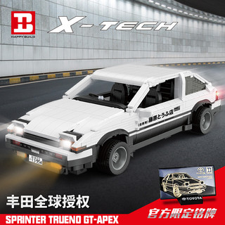 信宇 AE86汽车积木樂高拼装模型头文字D遥控赛车成年人高难度玩具