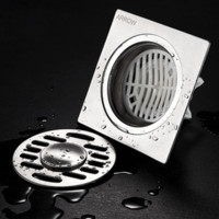  箭牌 ARROW AE5150M 不锈钢地漏
