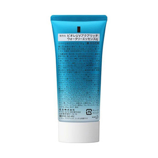 Bioré 碧柔 水活防晒水感凝蜜 SPF50+ PA++++ 2019版 50g*3支