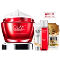 OLAY 玉兰油 新生塑颜 金纯面霜 50g+赠活肤露18ml+淡斑精华6ml+眼霜0.5ml*4