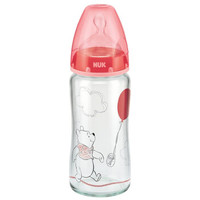 NUK婴儿新生儿宽口径玻璃奶瓶240ml *2件