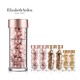 Elizabeth Arden 伊丽莎白·雅顿 时空焕活视黄醇精华 小粉胶 60粒（赠 粉胶49粒 金胶7粒）