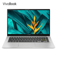 ASUS 华硕 VivoBook14 2020版 14英寸 笔记本电脑 （i5-10210U、8GB、512GB、MX330）