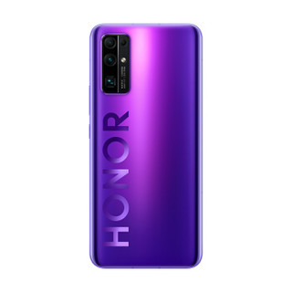 HONOR 荣耀 30 5G手机 8GB+128GB 霓影紫