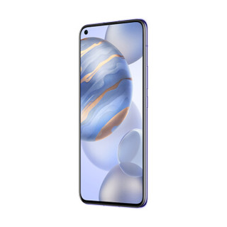 HONOR 荣耀 30 5G手机 8GB+128GB 霓影紫