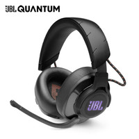 JBL QUANTUM 600 游戏耳机