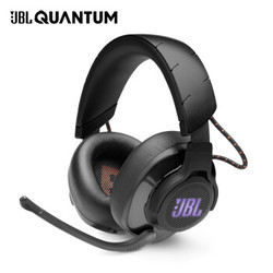 JBL QUANTUM 600 头戴式无线游戏耳机