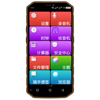 K-TOUCH 天语 LD1 4G手机 3GB+32GB 橙色