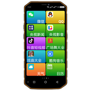 K-TOUCH 天语 LD1 4G手机 3GB+32GB 橙色