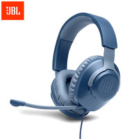 JBL 杰宝 QUANTUM 100 头戴式游戏耳机