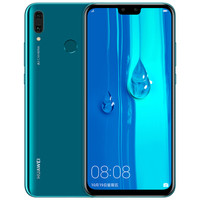 HUAWEI 华为 畅享 9 Plus 4G手机 4GB+64GB 宝石蓝