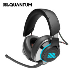 JBL QUANTUM 800 头戴式 主动降噪无线游戏耳机