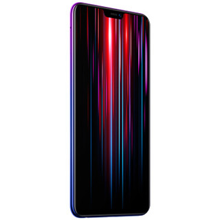 vivo Z1 青春版 4G手机 4GB+32GB 极光色