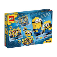 玩模总动员：LEGO 乐高 Minions小黄人系列 3款新品推荐