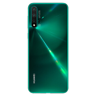 HUAWEI 华为 nova 5 Pro 4G手机 8GB+256GB 绮境森林