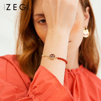 ZEGL福气小猪系列 ZL7177 925银+红玛瑙手链