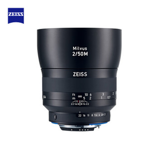 蔡司 （ZEISS） Milvus 2/50M ZF 尼康单反卡口 微距定焦镜头 人像近摄 电影镜头