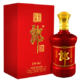  郎酒 珍品郎 53度 500ml/瓶  经典酱香型白酒 单瓶装（无手提袋）　