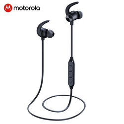 摩托罗拉（Motorola）VerveLoop108 真无线蓝牙耳机 颈戴入耳式耳翼运动耳机 苹果/安卓手机通用 骑士黑