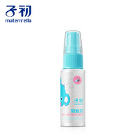 子初 幼儿驱蚊水 33ml