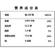 五得利面粉金特精高筋小麦粉10kg家用20斤包子饺子馒头烘焙白面 *2件